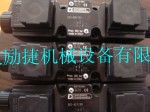 迪普馬DS5-SA2/12N-D00