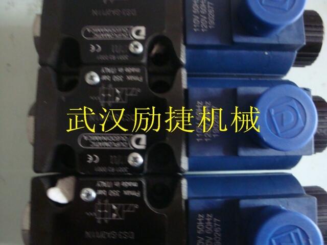 信陽(yáng)4WE6D6X/EG24N9K4廠家直銷(xiāo)