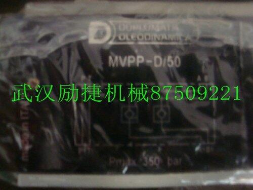 貝加萊X20DC1196浙江廠家供應(yīng)商